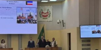 Международная научная конференция «Археология и этнография Южной Сибири: наследие, исследования, перспективы» открылась в Хакасии Фото из канала Дмитрия Бученика