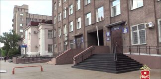 Пожизненное лишение свободы грозит кемеровчанину за распространение наркотиков в Хакасии Кадр съемки МВД