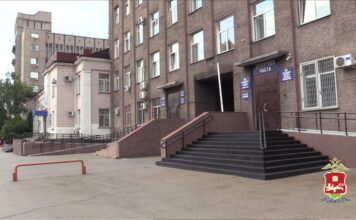 Пожизненное лишение свободы грозит кемеровчанину за распространение наркотиков в Хакасии Кадр съемки МВД