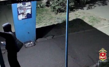 Черногорца оштрафовали за рекламу наркомагазина