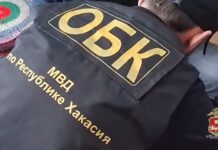 Задержан черногорец, обвиняемый в развратных действиях в отношении несовершеннолетних Кадр съемки МВД