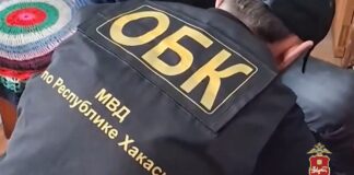Задержан черногорец, обвиняемый в развратных действиях в отношении несовершеннолетних Кадр съемки МВД