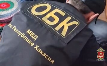 Задержан черногорец, обвиняемый в развратных действиях в отношении несовершеннолетних Кадр съемки МВД