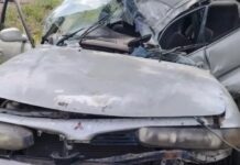 Кадр съемки ГАИ