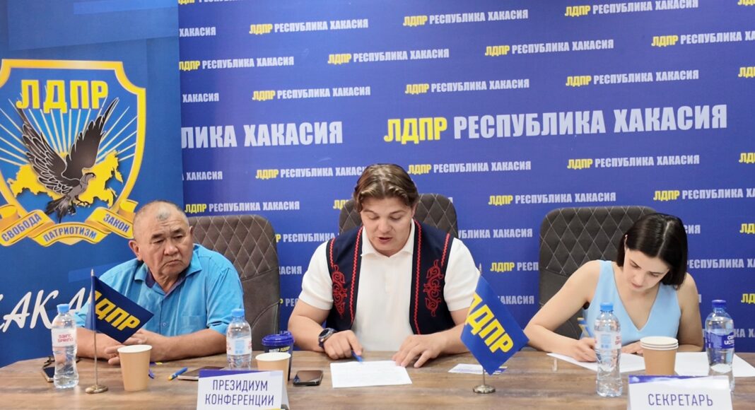 ЛДПР в Хакасии. Фото со страницы Михаила Молчанова ЛДПР в Хакасии. Фото со страницы Михаила Молчанова