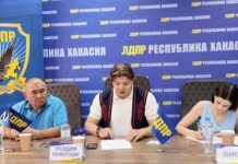 Сегодня в Москве ЛДПР представит кандидатов в Госдуму ЛДПР в Хакасии. Фото со страницы Михаила Молчанова