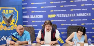 Сегодня в Москве ЛДПР представит кандидатов в Госдуму ЛДПР в Хакасии. Фото со страницы Михаила Молчанова