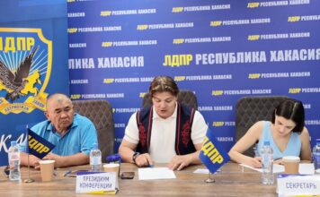 Сегодня в Москве ЛДПР представит кандидатов в Госдуму ЛДПР в Хакасии. Фото со страницы Михаила Молчанова