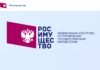 Росимущество требует от «Норникеля» 3,5 млрд рублей
