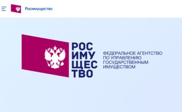 Росимущество требует от «Норникеля» 3,5 млрд рублей