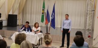 Александр Штыгашев. Фото со страницы в ВК