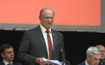 Коновалов в списке, Старостин по округу: съезд КПРФ выдвинул кандидатов в Госдуму от Хакасии Зюганов на съезде КПРФ скрин прямой трансляции