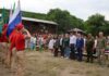 День ветерана боевых действий отметили в Абакане Фото: Абакан.рф