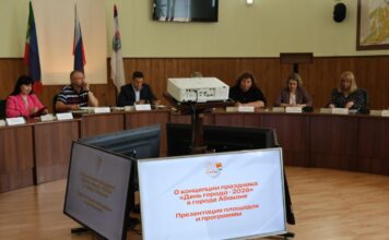На День города в Абакане готовится большая программа Фото: Абакан.рф
