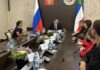 Фото из телеграм-канала главы РХ
