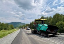 Фото из телеграм-канала главы РХ