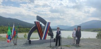 Памятный знак участникам СВО установлен в Абазе к юбилею города Фото из телеграм-канала администрации Абазы