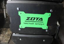 В Абакане заменили 250 котлов по проекту «Чистый воздух» Фото из телеграм-канала Алексея Лемина