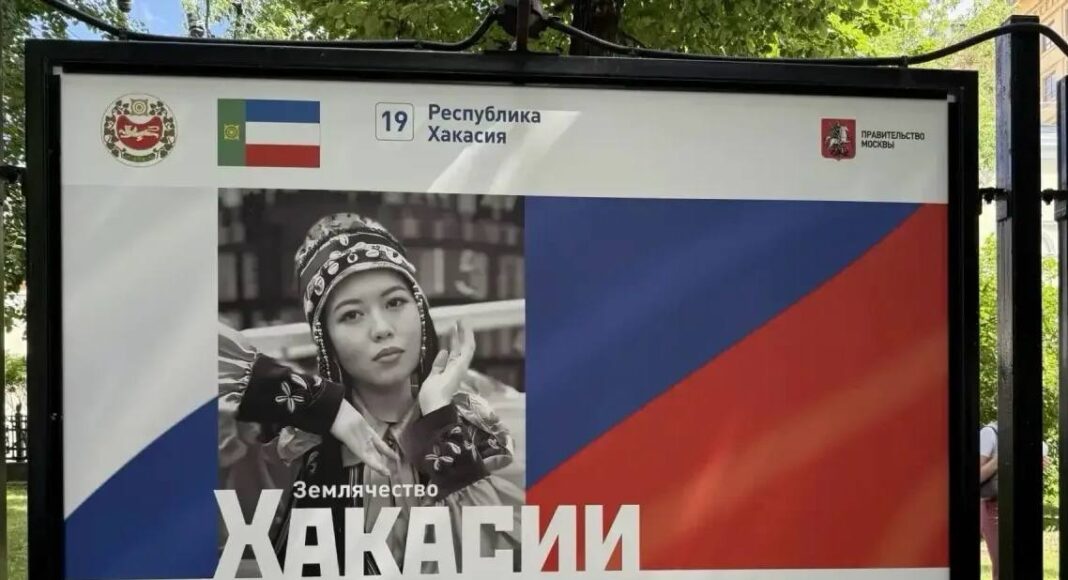 Фото из телеграм-канала Юлии Исмагиловой Фото из телеграм-канала Юлии Исмагиловой