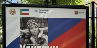 Фото из телеграм-канала Юлии Исмагиловой