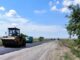 Фото из телеграм-канала главы РХ