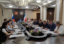 Фото из телеграм-канала Юлии Исмагиловой