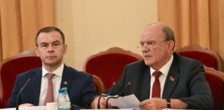 Фото из телеграм-канала Юрия Афонина