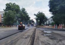 Фото из телеграм-канала Алексея Лемина