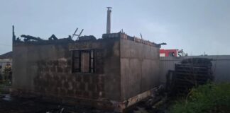 Фото МЧС