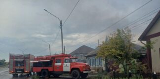 Фото МЧС