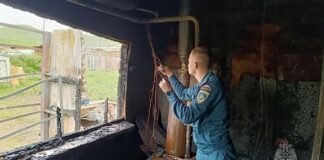 Фото МЧС