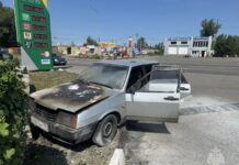 Фото МЧС