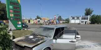Фото МЧС