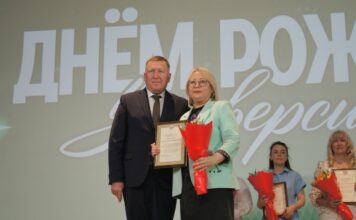 Дмитрий Бученик: «Надо много работать, добросовестно выполнять обязанности, быть честным» Фото предоставлено пресс-службой ХГУ