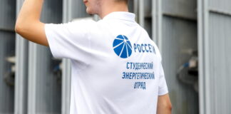 В филиале «Россети Сибирь» — «Хакасэнерго» стартовал новый сезон студенческого энергоотряда Фото предоставлено пресс-службой «Россети Сибирь»