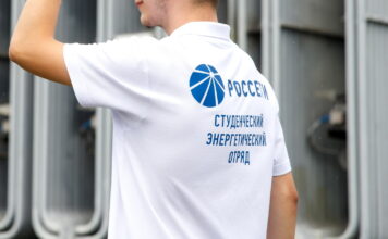 В филиале «Россети Сибирь» — «Хакасэнерго» стартовал новый сезон студенческого энергоотряда Фото предоставлено пресс-службой «Россети Сибирь»