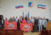 У ветеранов Черногорска появился свой штаб Фото со страницы Елены Гопиной