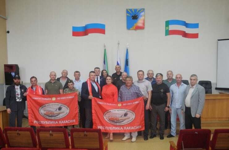 У ветеранов Черногорска появился свой штаб Фото со страницы Елены Гопиной