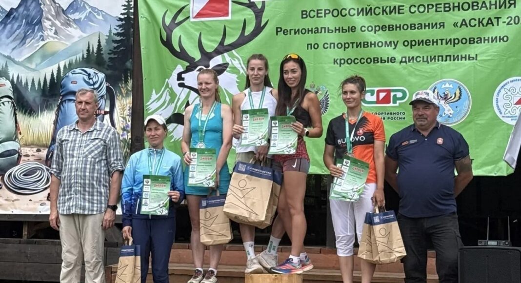 Фото со страницы Минспорта РХ Фото со страницы Минспорта РХ