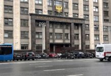 В Госдуму внесут законопроект о потолке цен на топливо Госдума. Фото: pulse19.ru