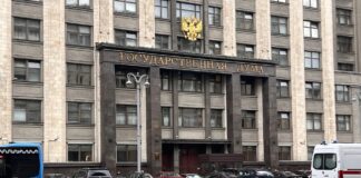 В Госдуму внесут законопроект о потолке цен на топливо Госдума. Фото: pulse19.ru