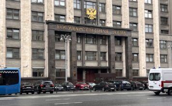 В Госдуму внесут законопроект о потолке цен на топливо Госдума. Фото: pulse19.ru