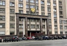 Принят закон о развитии технологий искусственного интеллекта в России Госдума. Фото: pulse19.ru
