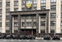 Хакасская кампания в Госдуму: старые лекала, но есть и скрытый джокер Госдума. Фото: pulse19.ru