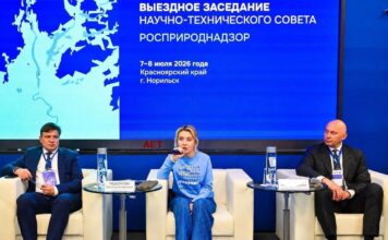 Глава Росприроднадзора: «Мы придем к каждому неплательщику накопленного вреда окружающей среде» Фото пресс-службы Росприроднадзора
