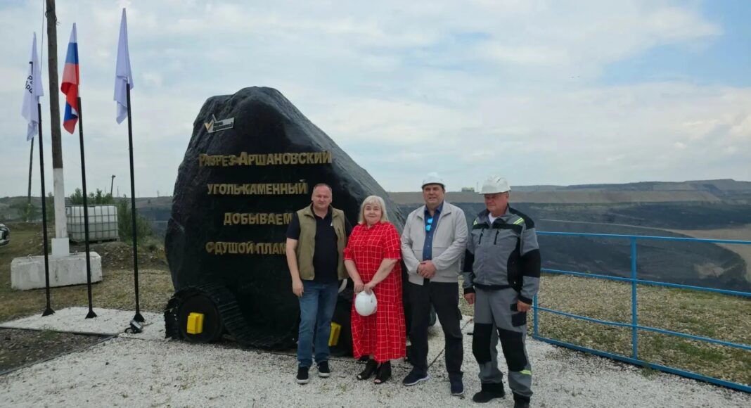 Визит Владимира Соловьева на разрез Аршановский