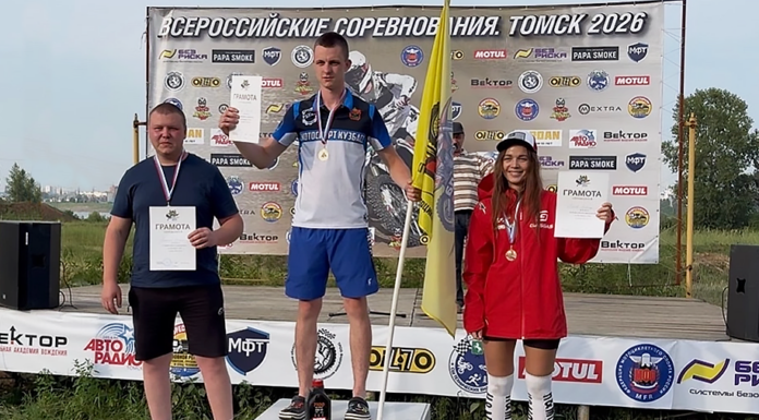 Сотрудник УФСИН Хакасии стал призером Всероссийских соревнований по мотокроссу Фото предоставлено пресс-службой УФСИН по РХ