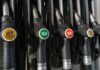 Ну вот, приехали: в Хакасии уже месяц дорожает и пропадает бензин Бензин, топливо. Изображение из фотобанка