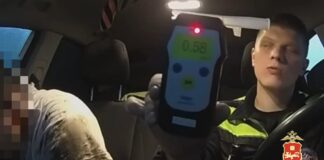 Кадр съемки МВД