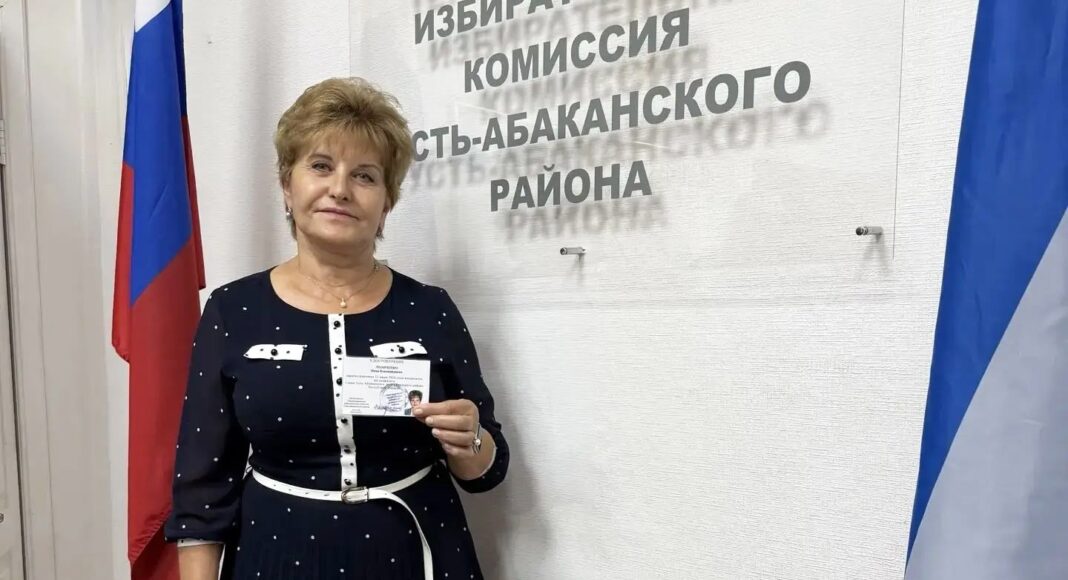Нина Леонченко. Фото со страницы в ВК
